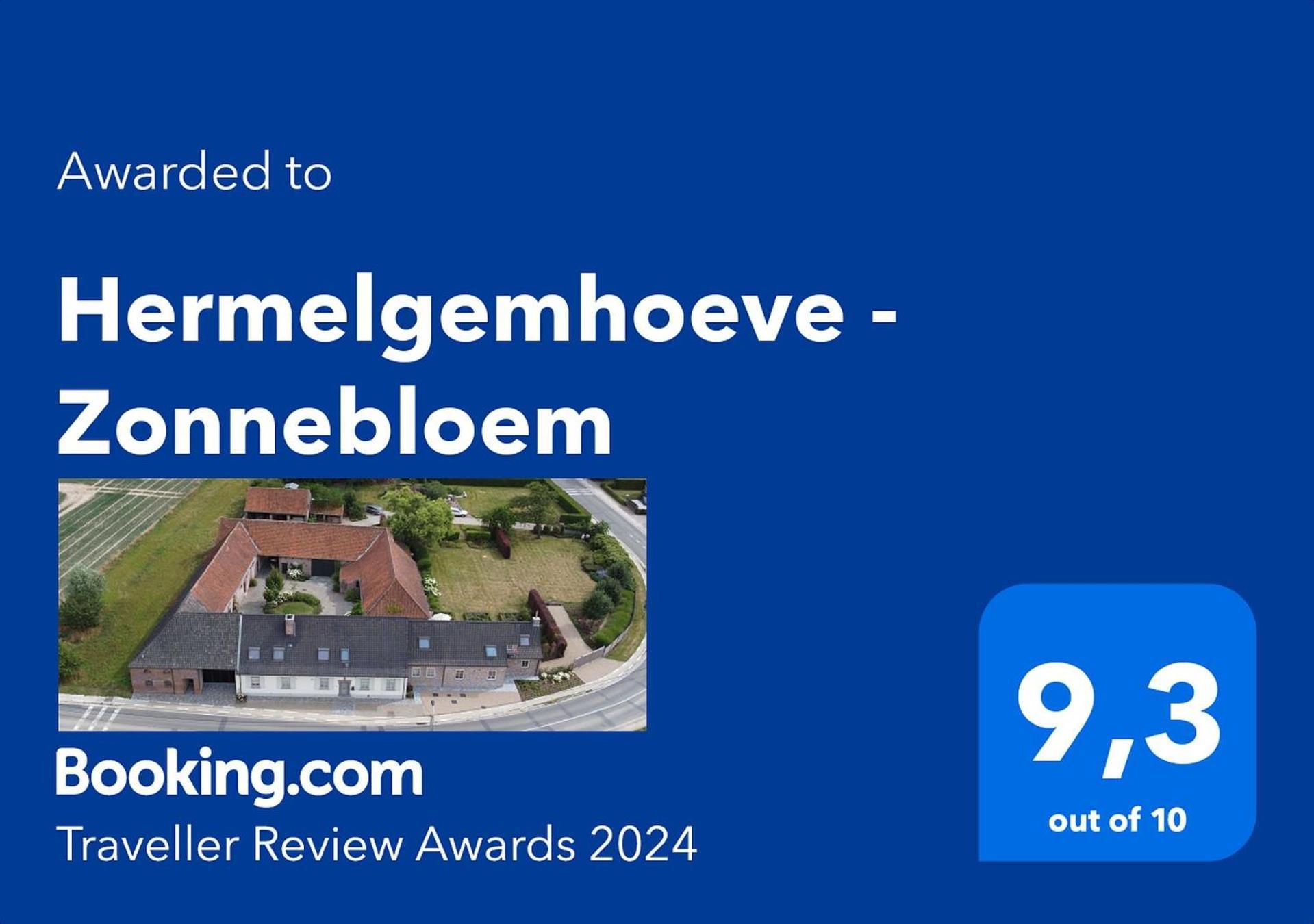 Hermelgemhoeve - Zonnebloem Zwalm Zewnętrze zdjęcie